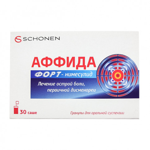 Купить Аффида Форт гранулы д/орал.сусп.100мг/2г 2г саше №30 в Москве в Москве