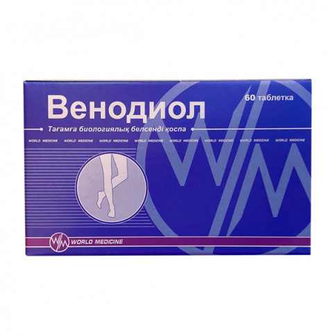 Купить Венодиол таб. N60 в Москве в Москве