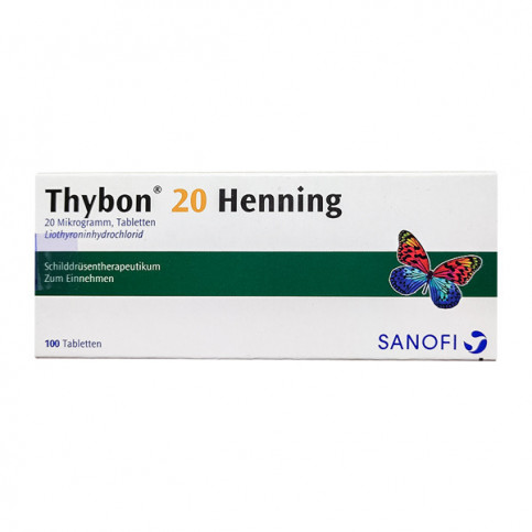 Купить Тибон 20 в таблетках №100 в Москве в Москве