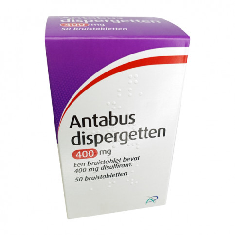 Купить Антабус 400мг таблетки шипучие №50 в Москве в Москве