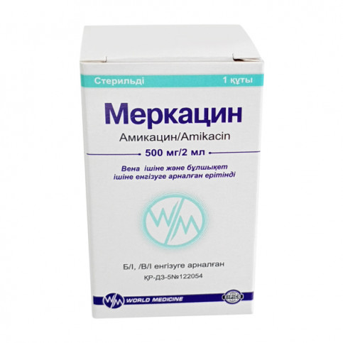 Купить Амикацин уколы (амикацина сульфат) флакон 500мг пор. №1 в Москве в Москве