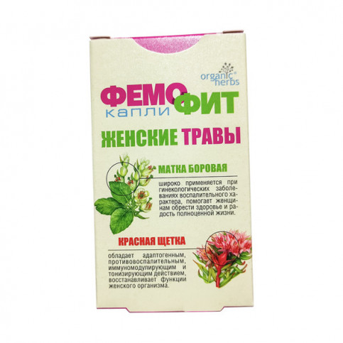 Купить Фемофит капли 50мл в Москве в Москве