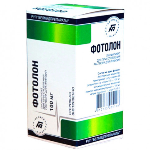 Купить Фотолон (хлорин Е6) лиофилизат для инфузий 100мг в Москве в Москве