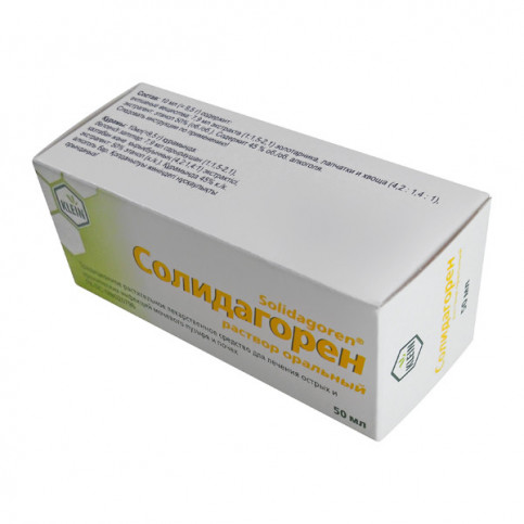 Купить Солидагорен капли 50мл в Москве в Москве
