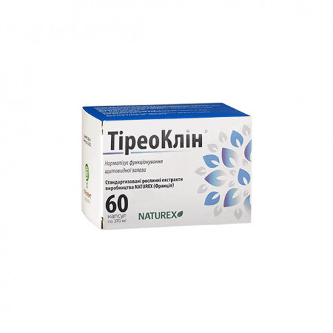 Купить Тиреоклин 375мг 60 капсул в Москве в Москве
