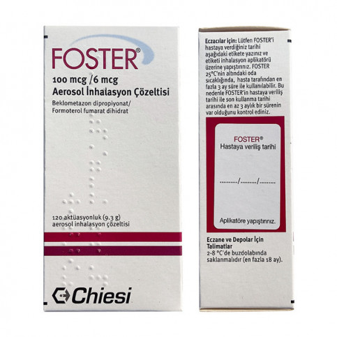 Купить Фостер ингалятор (аэрозоль для ингаляций) 100мг+6мкг/доза 120 доз в Москве в Москве