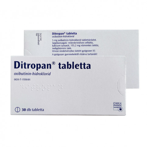 Купить Дриптан (в Европе название Дитропан :: Ditropan) табл. 5мг №30 в Москве в Москве