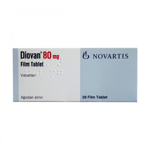 Купить Диован таблетки 80мг №28 в Москве в Москве