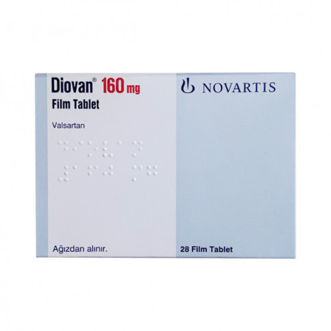 Купить Диован 160мг таблетки №28 в Москве в Москве