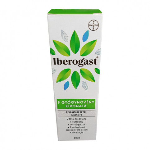Купить Иберогаст капли для приема внутрь 20мл в Москве в Москве