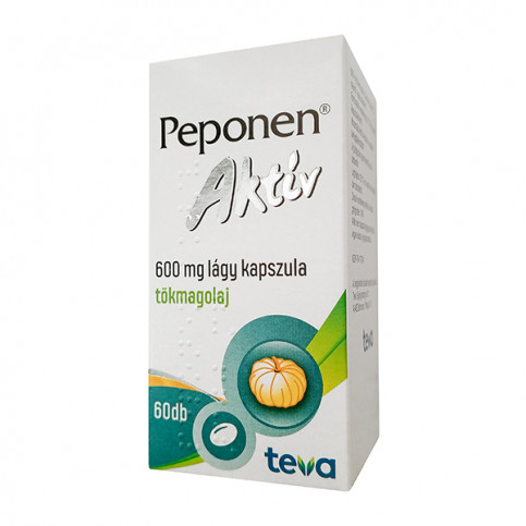 Купить Пепонен Актив капсулы, 600 мг N60 в Москве в Москве
