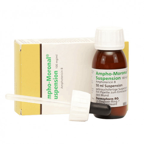 Купить Амфоморонал (Амфо-моронал) суспензия 50мл в Москве в Москве