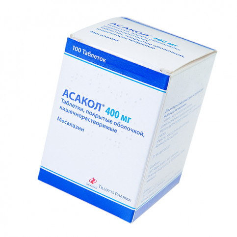 Купить Асакол таб. 400мг №100 в Москве в Москве