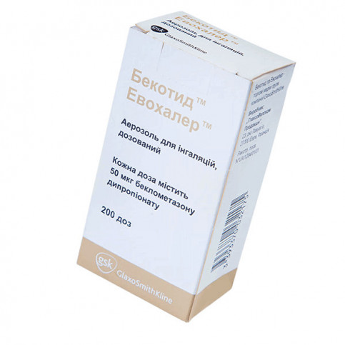 Купить Бекотид Эвохалер аэрозоль для ингал. дозировка 50мкг/доза, 200 доз в Москве в Москве
