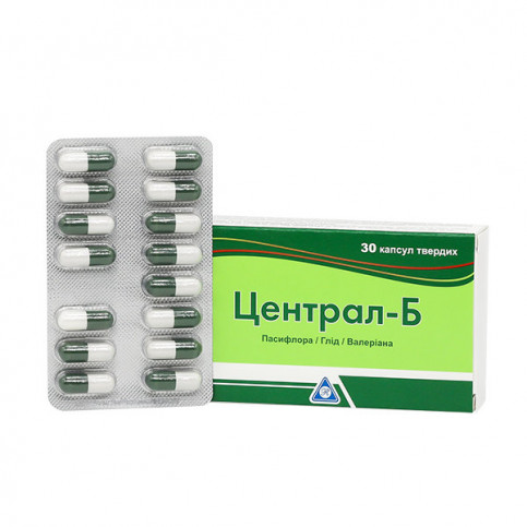 Купить Централ Б (Central-B) капс. N30 в Москве в Москве