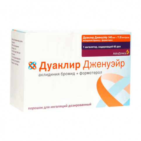Купить Дуаклир Дженуэйр (Duaklir Genuair) порошок для ингаляций 340мкг 11,8мкг/доза 60доз в Москве в Москве