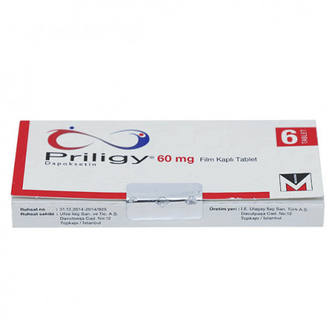 Купить Прилиджи (Priligy) таблетки 60мг №6 в Москве в Москве