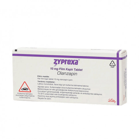 Купить Зипрекса таблетки 10мг №28 в Москве в Москве