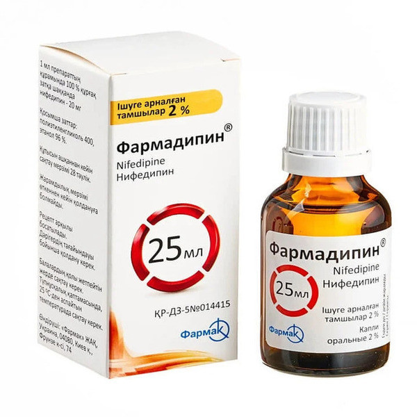 Фото препарата Фармадипин капли 2% флакон 25мл