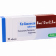 Фото препарата Ко-амлесса  8мг/2,5мг/10мг табл. №30