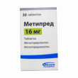 Фото препарата Метипред (Метилпреднизолон) 16мг таблетки N30