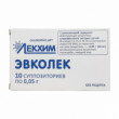 Фото препарата Эвколек (Хлорофиллипта экстракт густой) свечи 0,05г №10