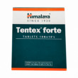 Фото препарата Тентекс Форте / Tentex Forte Himalaya таб. №100