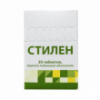 Фото препарата Стилен (Стиллен) табл. 60мг №30