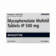 Фото препарата Микофенолата мофетил (Myfocept-500) 500мг таблетки №60