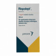 Фото препарата Рисполепт раствор для приема внутрь (сироп) 1мг/1мл (название Rispolept / Risperdal) 100мл!!!