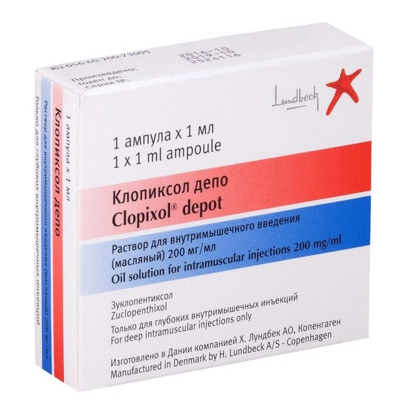 Фото препарата Клопиксол Депо 200 мг/мл р-р для в/м введения (масляный) 1мл №1 (1 амп!!!)