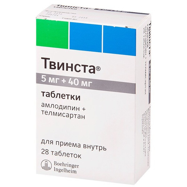 Фото препарата Твинста 5 мг + 40 мг табл. Франция  №30