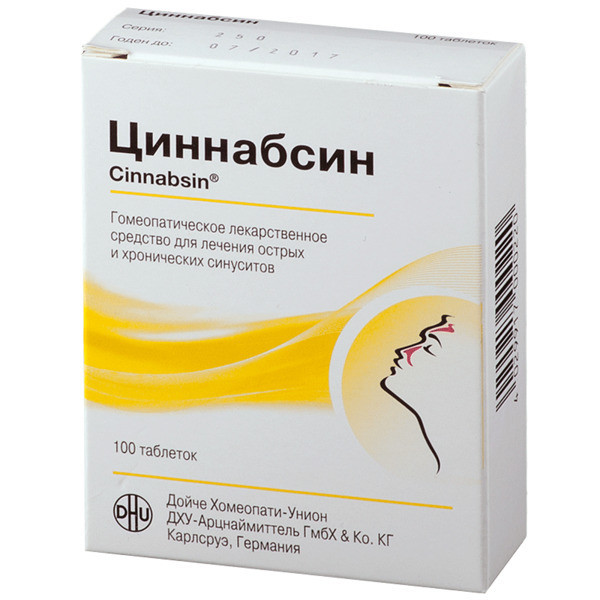 Фото препарата Циннабсин таблетки №100