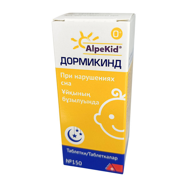Фото препарата Дормикинд табл. N150