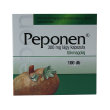 Фото препарата Пепонен капсулы 300мг 100шт